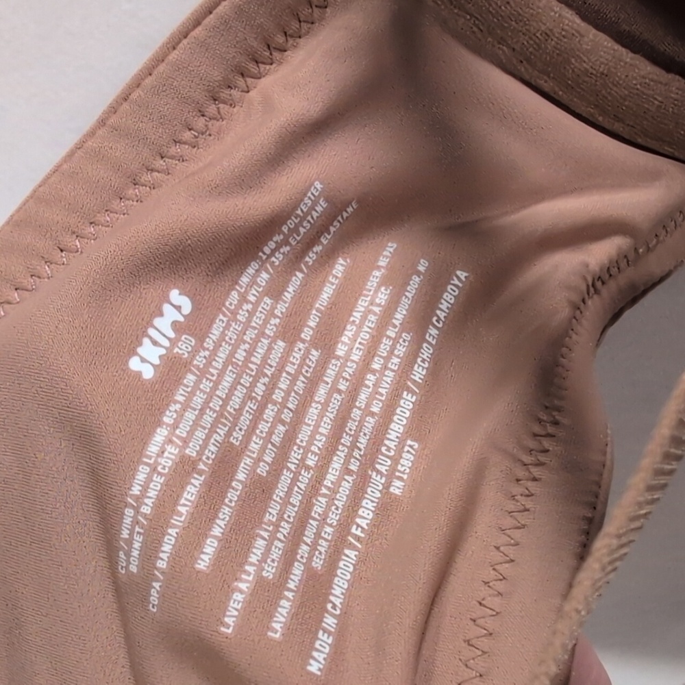 SKIMS Smoothing Intimates Full Coverage Lightly Lined Bra in Sienna - Picture 6 of 8